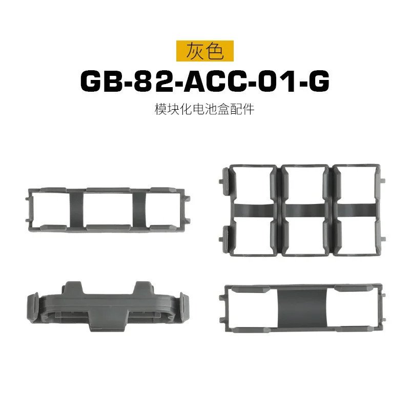 Caja de almacenamiento de batería táctica, chaleco Molle Airsoft, bols Caja de almacenamiento de batería táctica, chaleco Molle Airsoft, bols